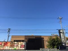 カルビ大将　江南店