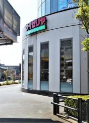 サイゼリヤ　バロー刈谷駅前店