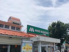 モスバーガー　米子皆生通り店