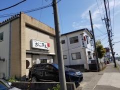 炭火焼肉大阪あじまん