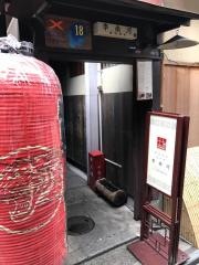 韓国アンジュ（酒肴）・李南河
