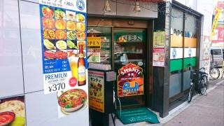 サンティ