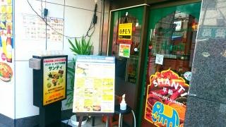 サンティ
