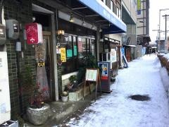 コーヒー４の６５