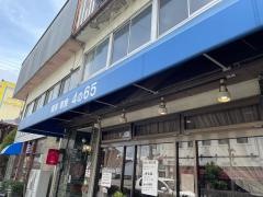 コーヒー４の６５
