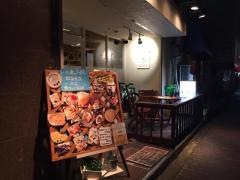 コーヒーハウスキッシュ新大阪店