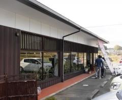 まほろば珈琲店