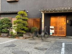 鰻すずき