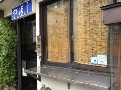 やぶそば