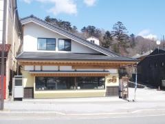 野州そば処いなりや
