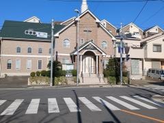 藤沢福音自由教会