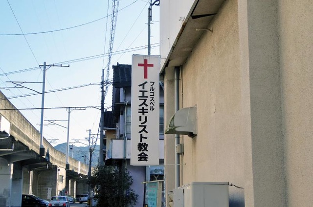 施設写真11