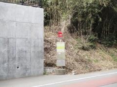 「北山霊園前」バス停留所