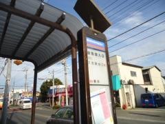 「自衛隊入口(さいたま市)」バス停留所