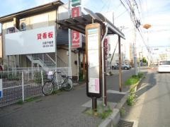 「自衛隊入口(さいたま市)」バス停留所