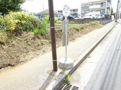 「誉田一丁目東」バス停留所