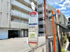「第五小学校(武蔵野市)」バス停留所