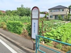 「狛江第二中学校」バス停留所