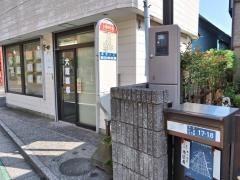 「小倉神社裏」バス停留所