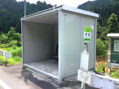 「中村」バス停留所