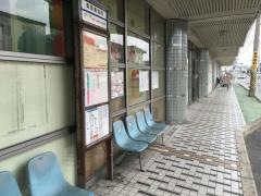 「東部農協前」バス停留所