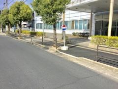 「田下」バス停留所