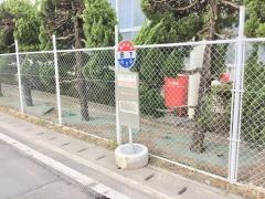 「田下」バス停留所
