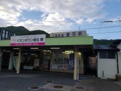 釜石駅