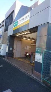 練馬春日町駅