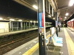 道明寺駅