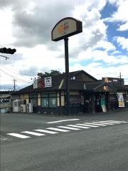 博多一番どり　大津店