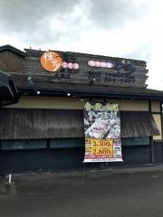 博多一番どり　大津店