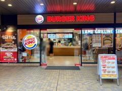 バーガーキング　お茶の水サンクレール店
