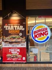 バーガーキング　お茶の水サンクレール店
