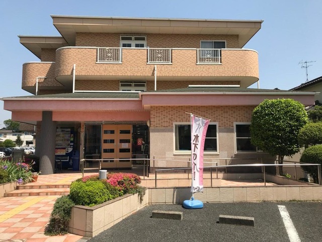 応援家族ハーモニーライフ庄和館