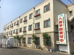ラ・ナシカこうざい