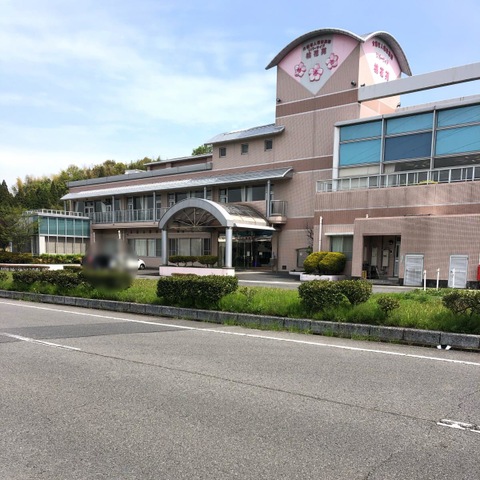 リバーサイド桃花苑 施設外観