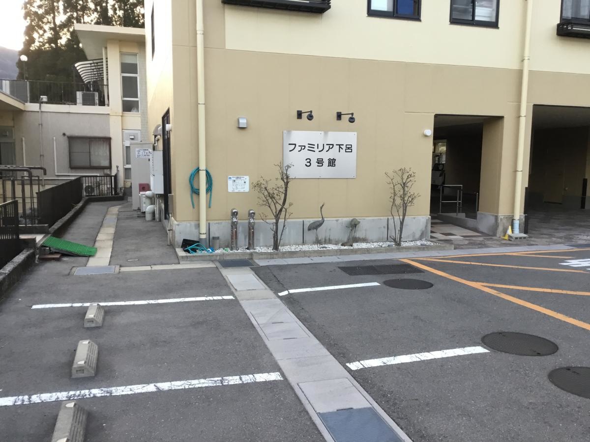 ファミリア下呂三号館