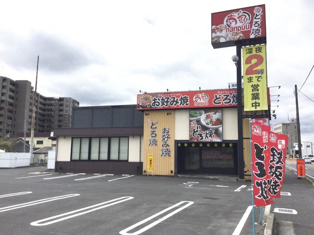 建物全景 画像3