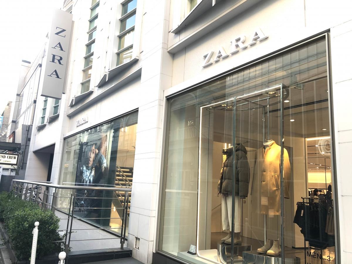 ZARA ザラ 吉祥寺店