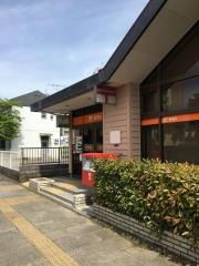 北鴻巣駅前郵便局