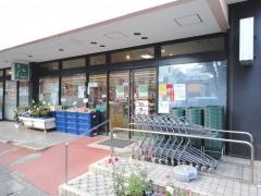 京急ストア北久里浜店