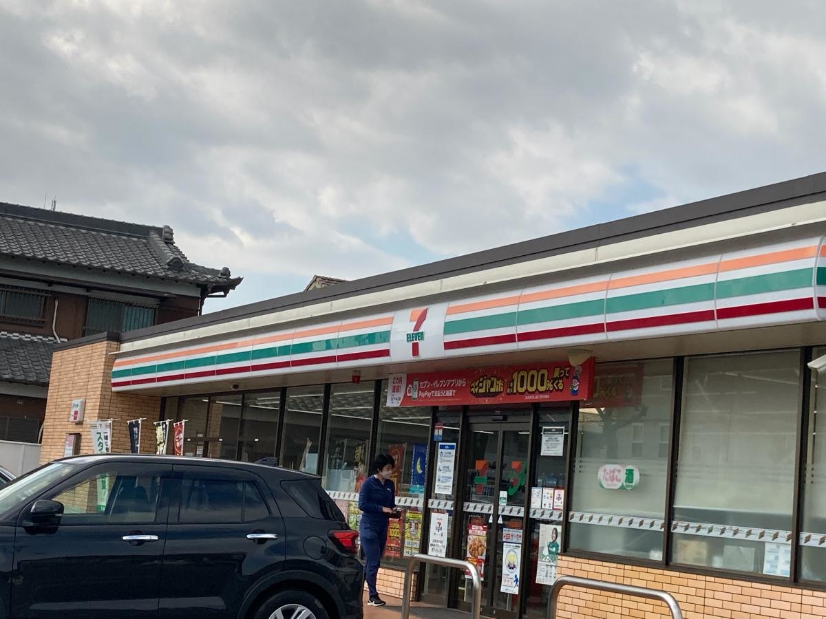 セブンイレブン安城法連町店