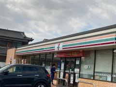 セブンイレブン　安城法連町店