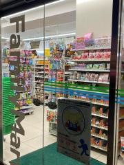 ファミリーマート　麻布十番店