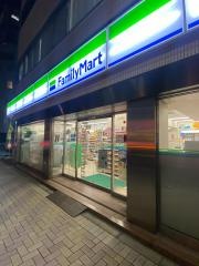 ファミリーマート　麻布十番店