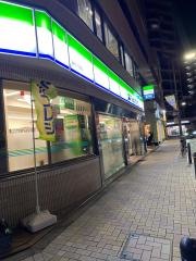 ファミリーマート　麻布十番店