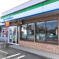 ファミリーマート　小国宮原店