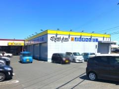 マツモトキヨシ　池田店
