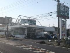 業務スーパー　本庄早稲田店